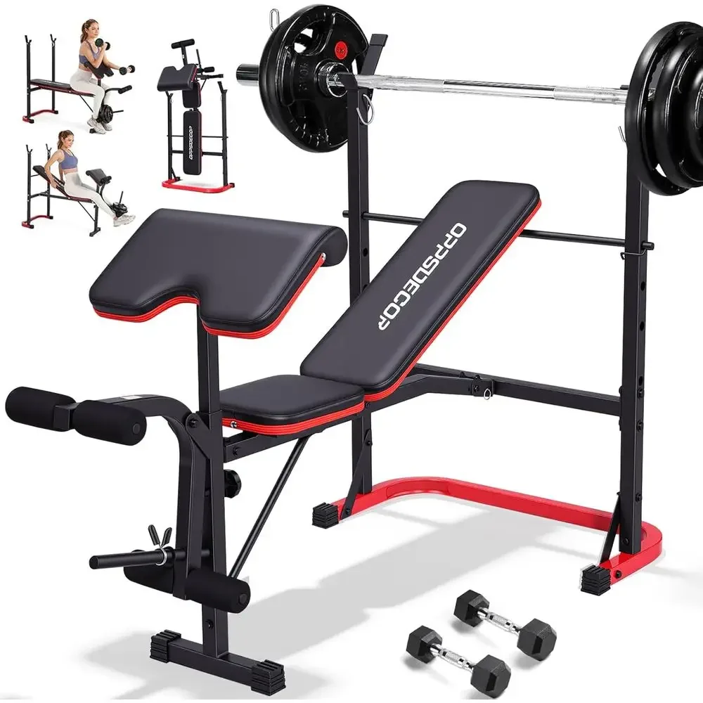 Adjustable Weight Bench - Многофункциональная регулируемая скамья для жима 8-в-1